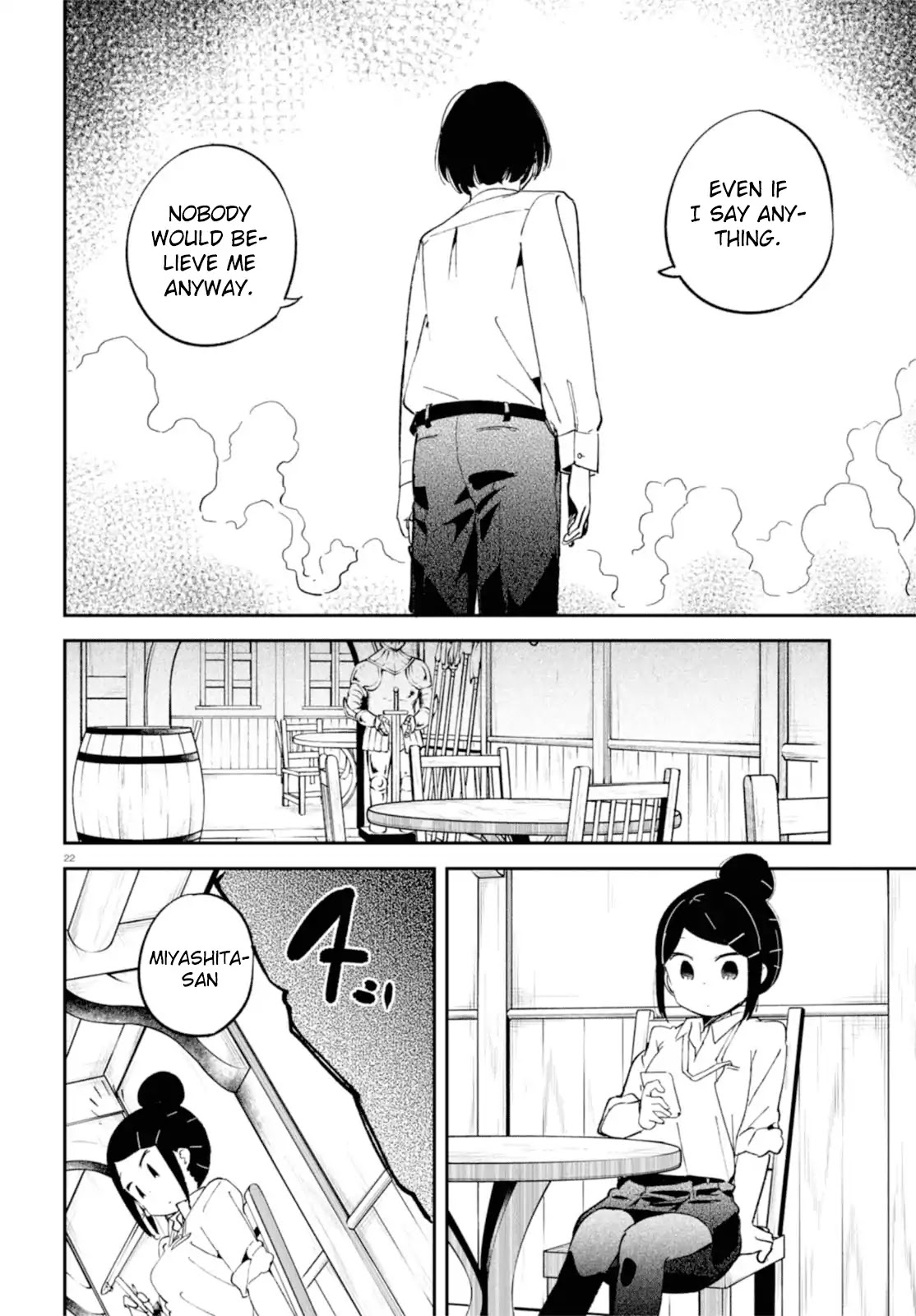 Isekai Death Game ni Tensou sarete tsurai Chapter 2 page 22 - Chapter 2: Boss