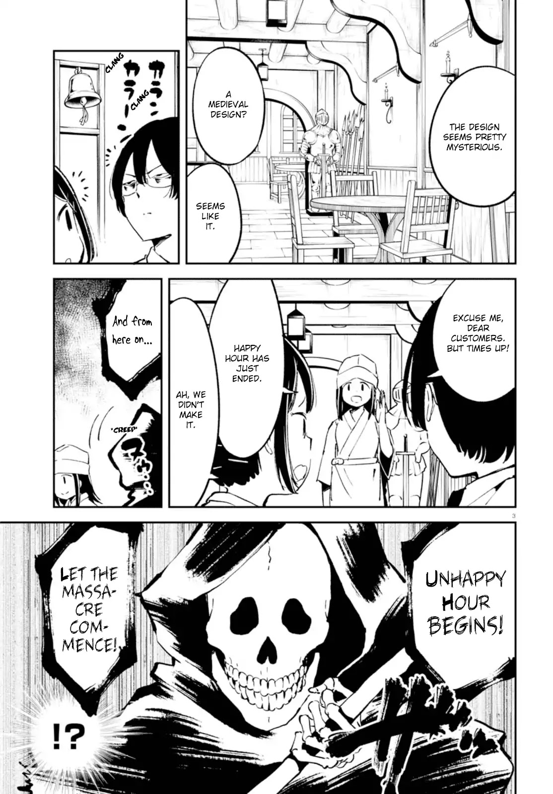 Isekai Death Game ni Tensou sarete tsurai Chapter 2 page 3 - Chapter 2: Boss