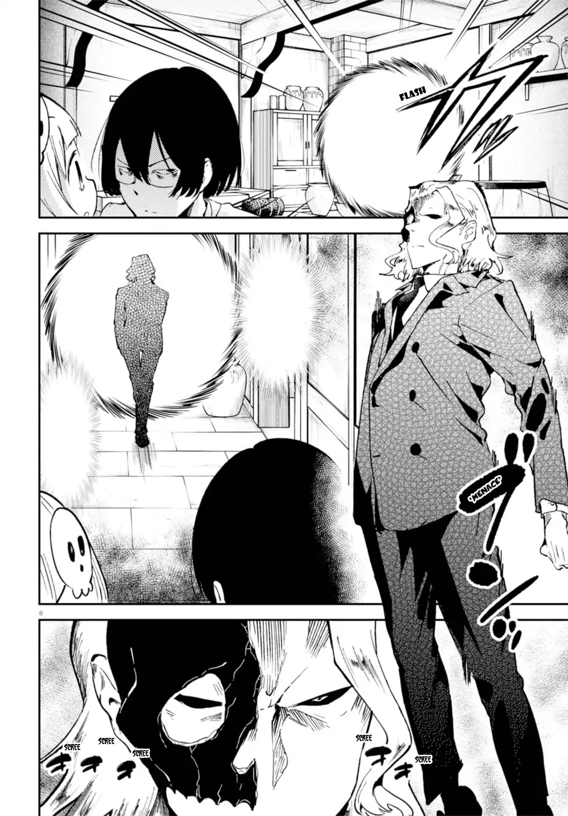 Isekai Death Game ni Tensou sarete tsurai Chapter 2 page 8 - Chapter 2: Boss