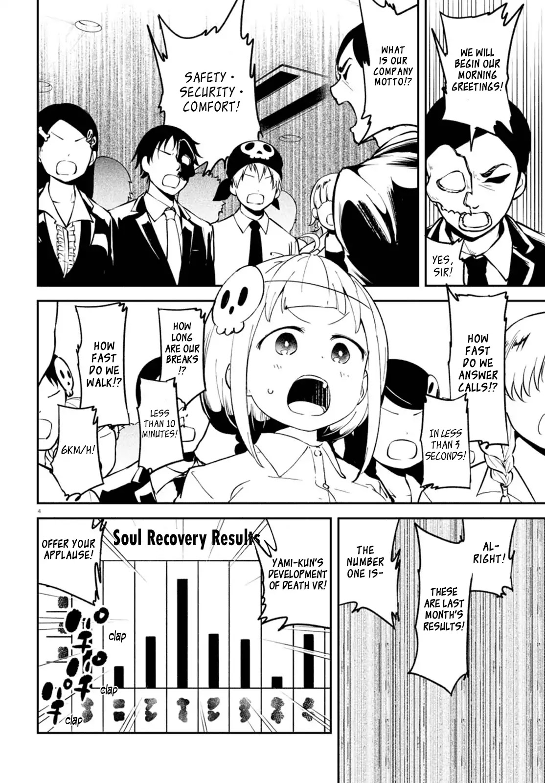Isekai Death Game ni Tensou sarete tsurai Chapter 3 page 4 - Chapter 3: Manual Labor