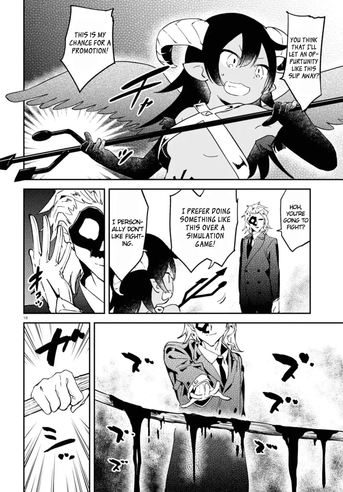 Isekai Death Game ni Tensou sarete tsurai Chapter 4 page 18 - Chapter 4: Demon