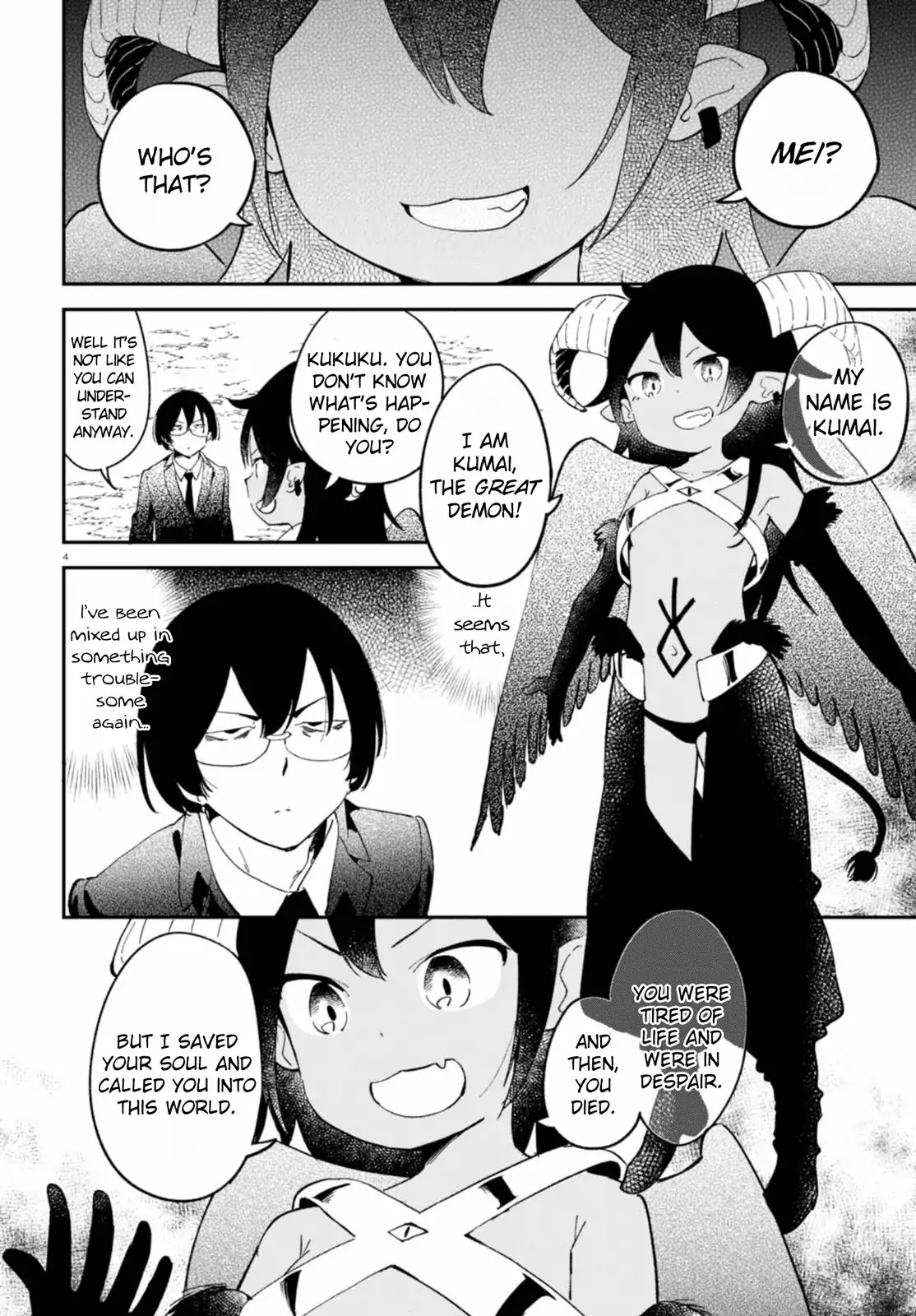 Isekai Death Game ni Tensou sarete tsurai Chapter 4 page 4 - Chapter 4: Demon