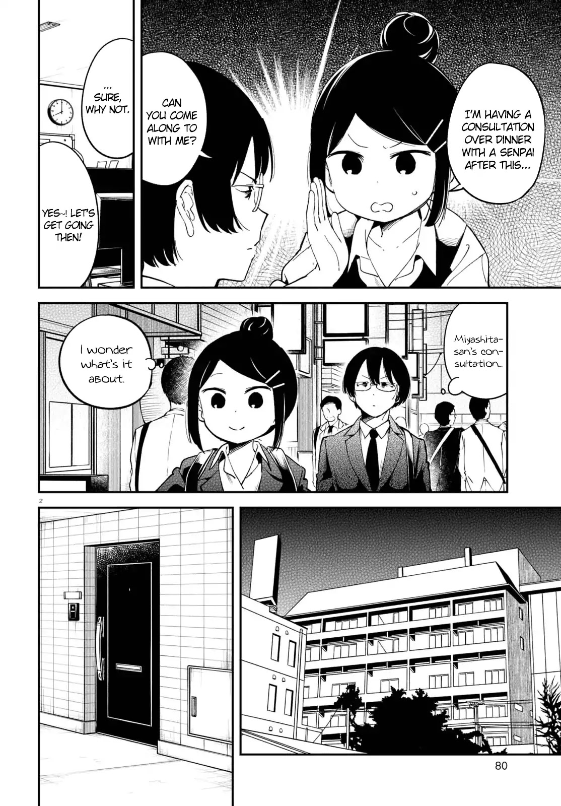 Isekai Death Game ni Tensou sarete tsurai Chapter 5 page 2 - Chapter 5: Angel