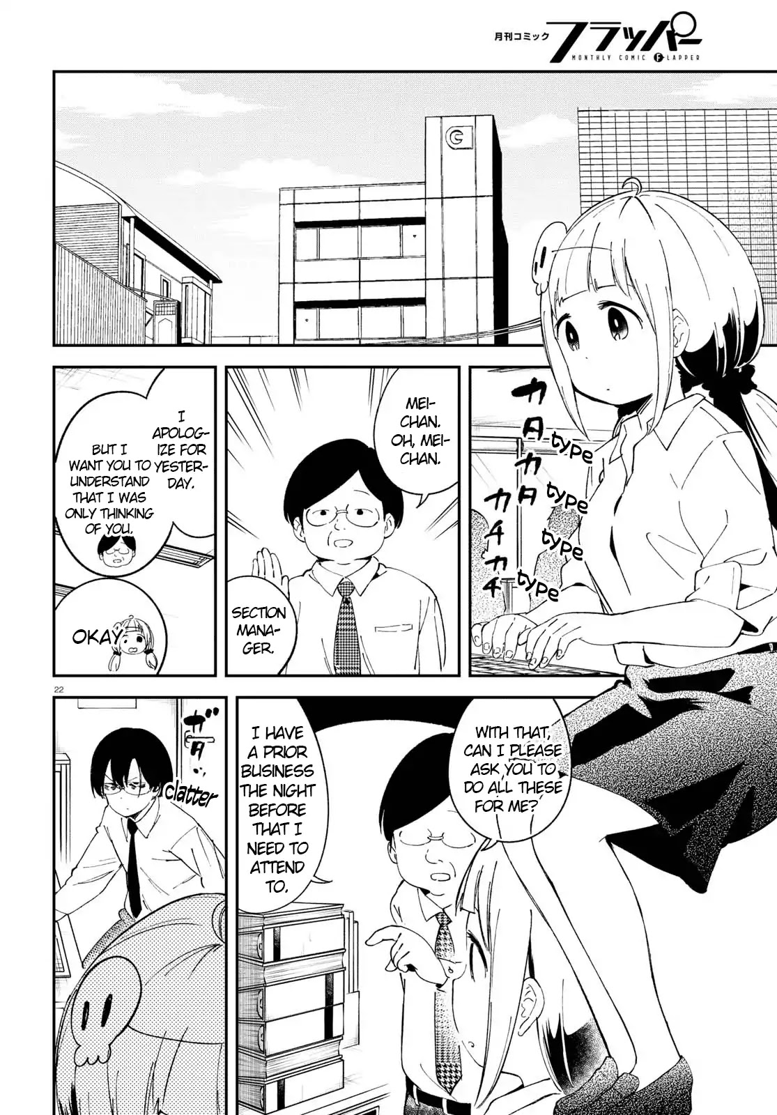 Isekai Death Game ni Tensou sarete tsurai Chapter 6 page 21 - Chapter 6: Temporary Employee