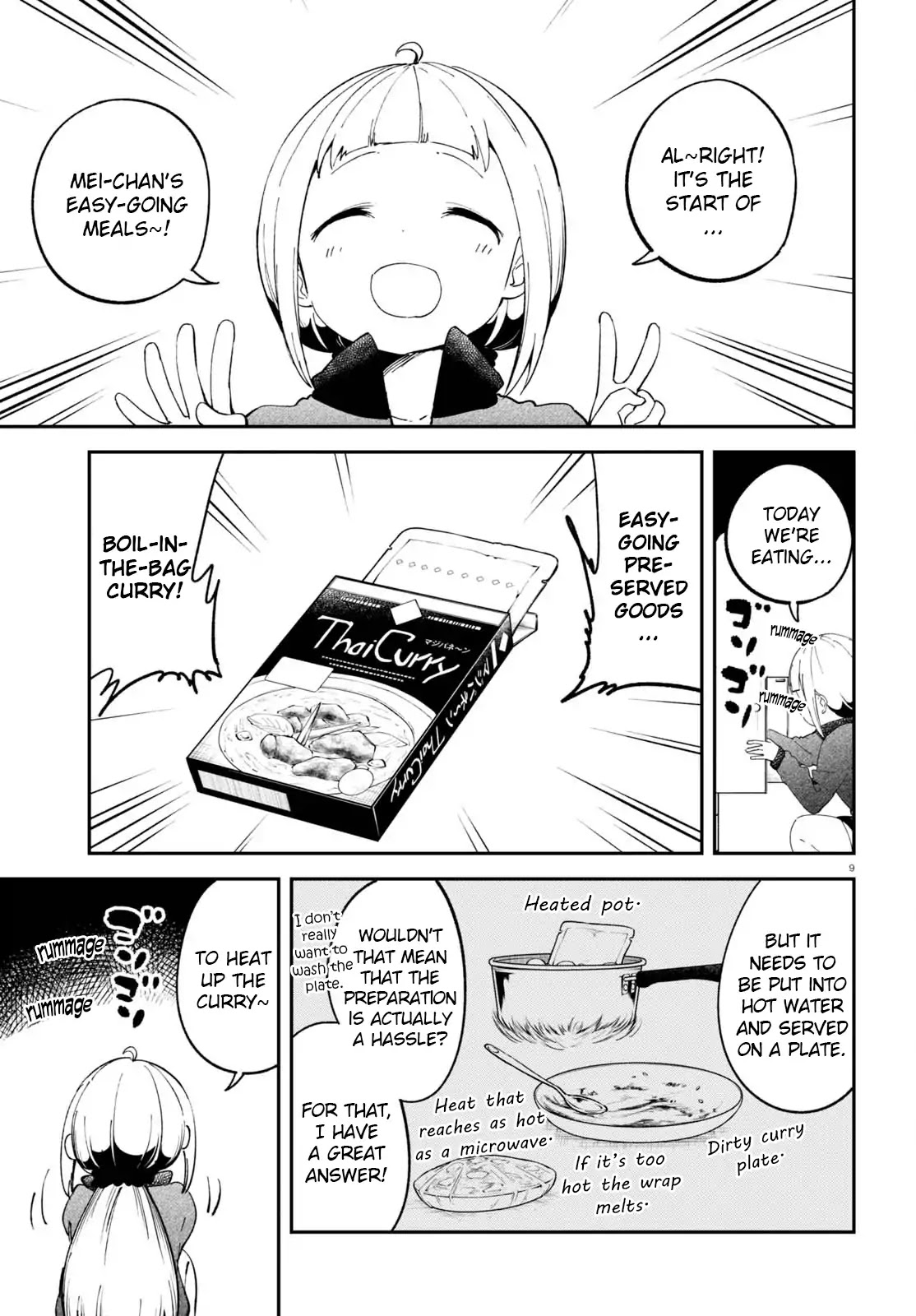 Isekai Death Game ni Tensou sarete tsurai Chapter 7 page 12 - Chapter 7: Weak Point
