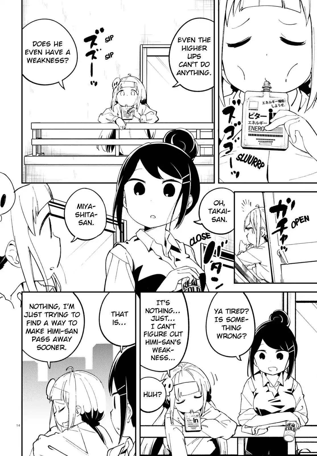 Isekai Death Game ni Tensou sarete tsurai Chapter 7 page 17 - Chapter 7: Weak Point