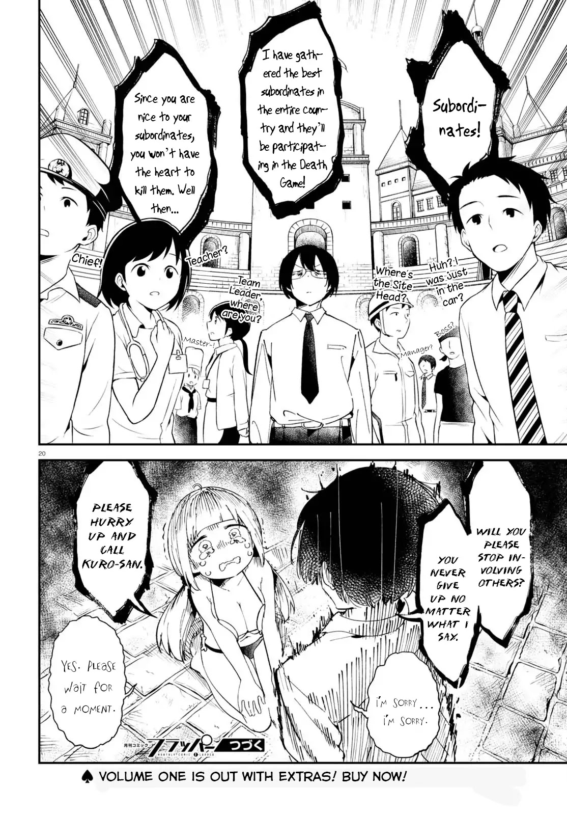 Isekai Death Game ni Tensou sarete tsurai Chapter 7 page 23 - Chapter 7: Weak Point