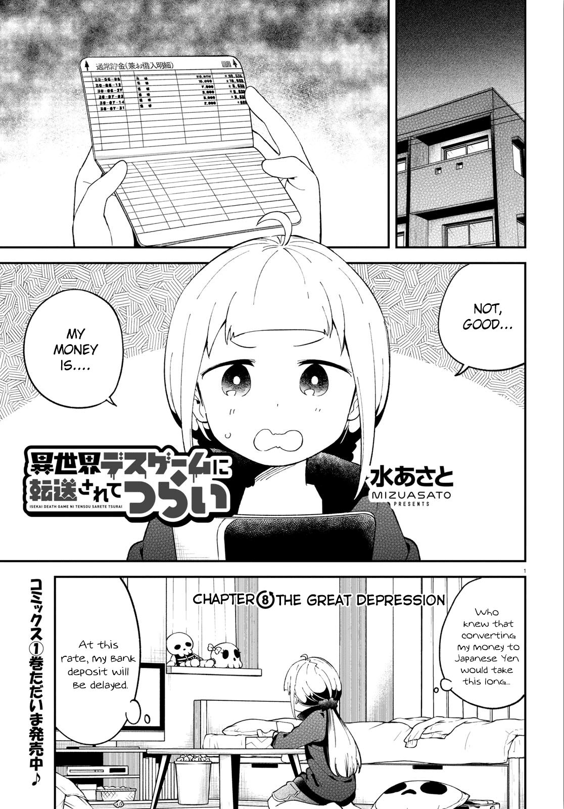 Isekai Death Game ni Tensou sarete tsurai Chapter 8 page 1 - Chapter 8: The Great Depression