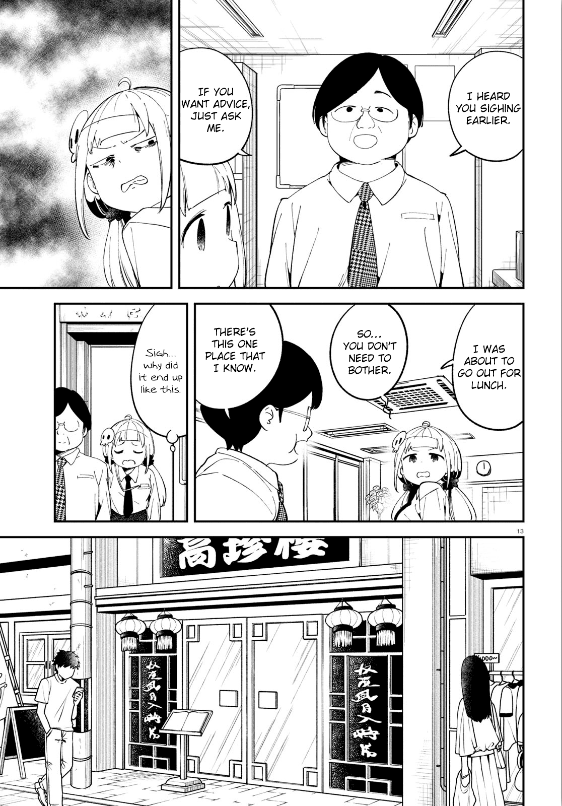 Isekai Death Game ni Tensou sarete tsurai Chapter 8 page 13 - Chapter 8: The Great Depression