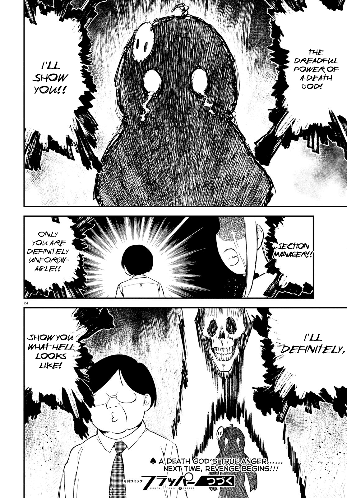 Isekai Death Game ni Tensou sarete tsurai Chapter 8 page 24 - Chapter 8: The Great Depression
