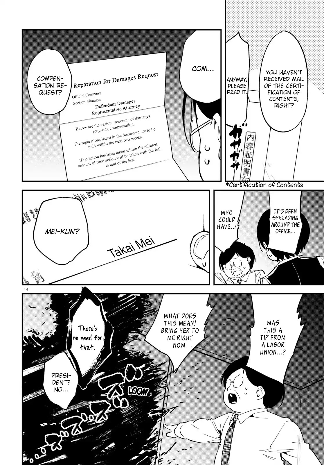 Isekai Death Game ni Tensou sarete tsurai Chapter 9 page 14 - Chapter 9: Retribution