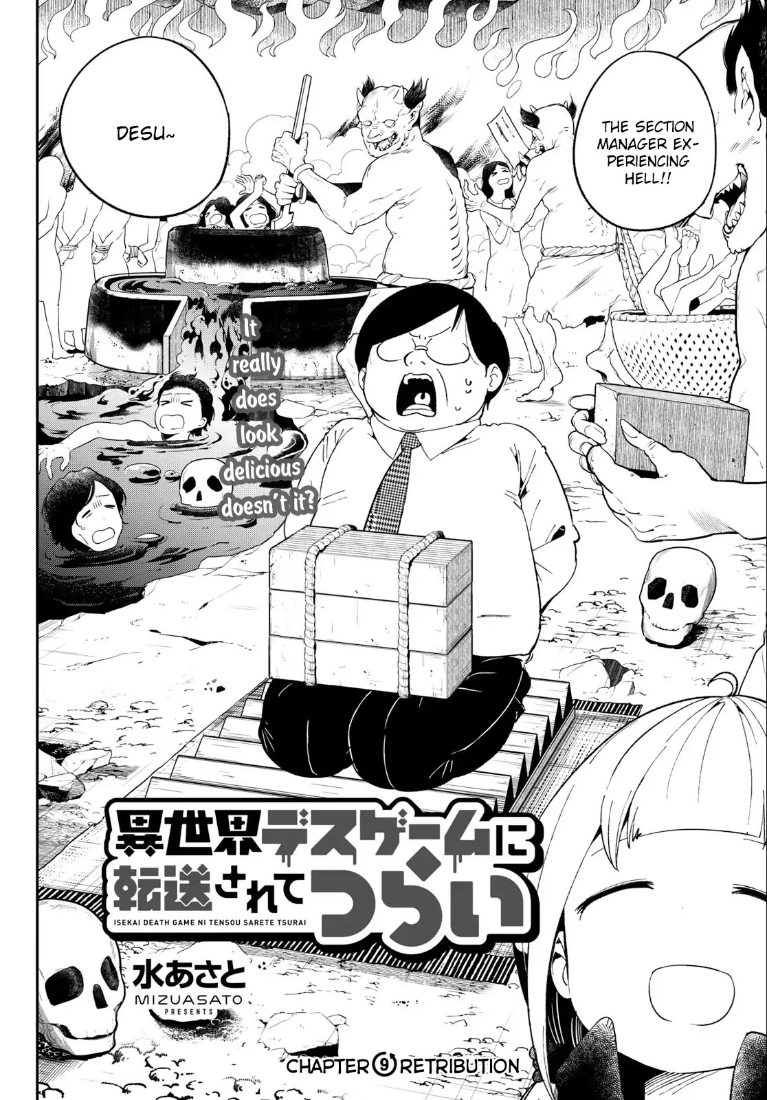Isekai Death Game ni Tensou sarete tsurai Chapter 9 page 2 - Chapter 9: Retribution