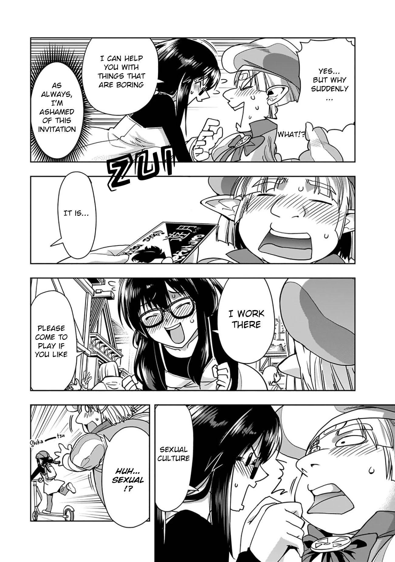 Isekai demo fuuzoku jou yatte mita Chapter 1 page 10 - Chapter 1