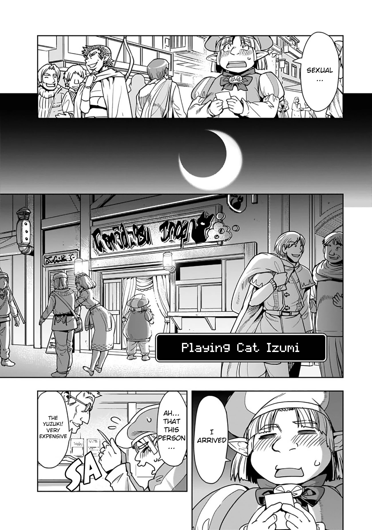 Isekai demo fuuzoku jou yatte mita Chapter 1 page 11 - Chapter 1