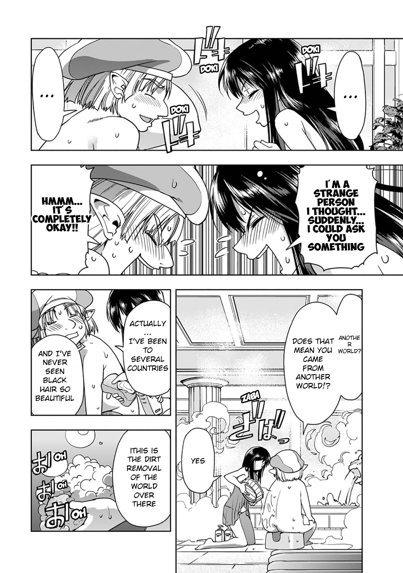 Isekai demo fuuzoku jou yatte mita Chapter 1 page 14 - Chapter 1
