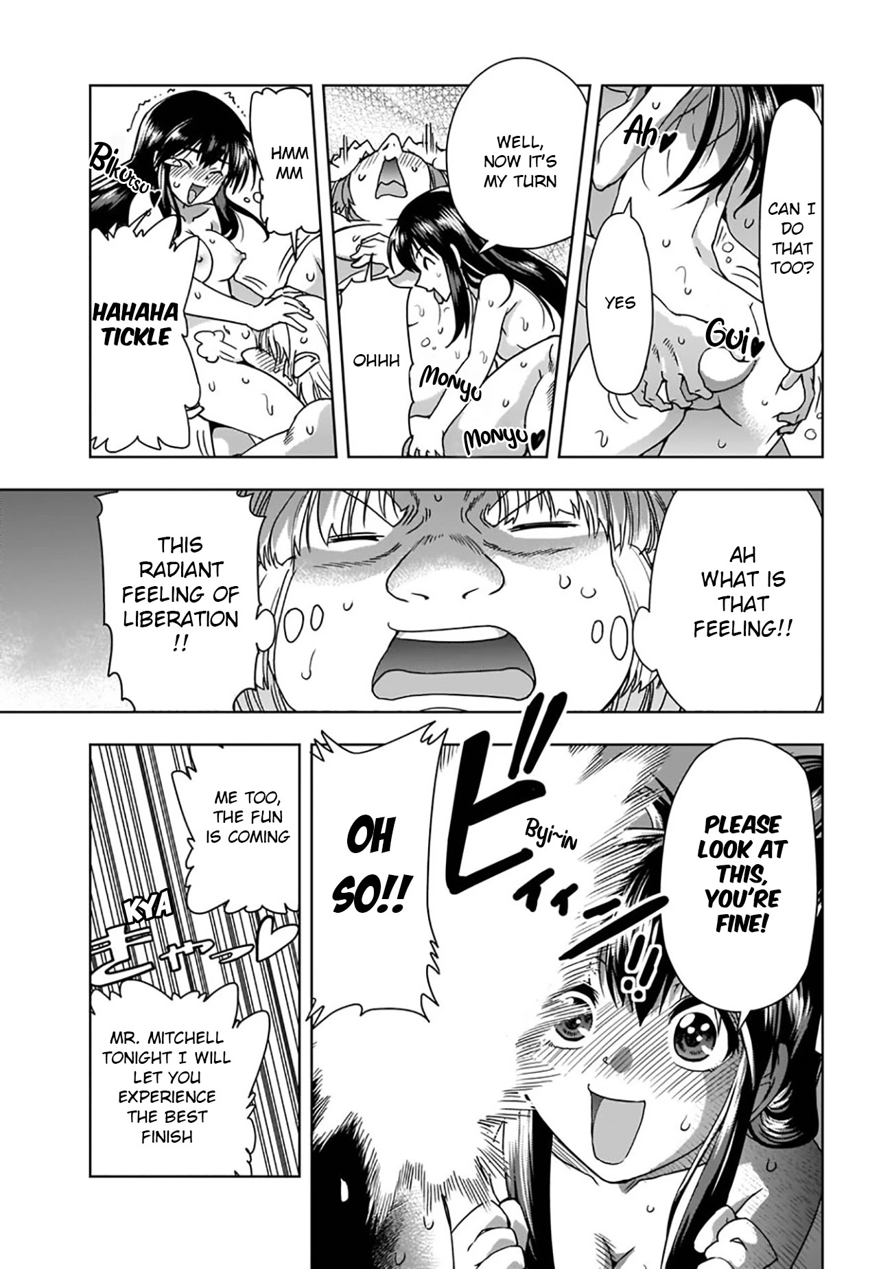 Isekai demo fuuzoku jou yatte mita Chapter 1 page 19 - Chapter 1