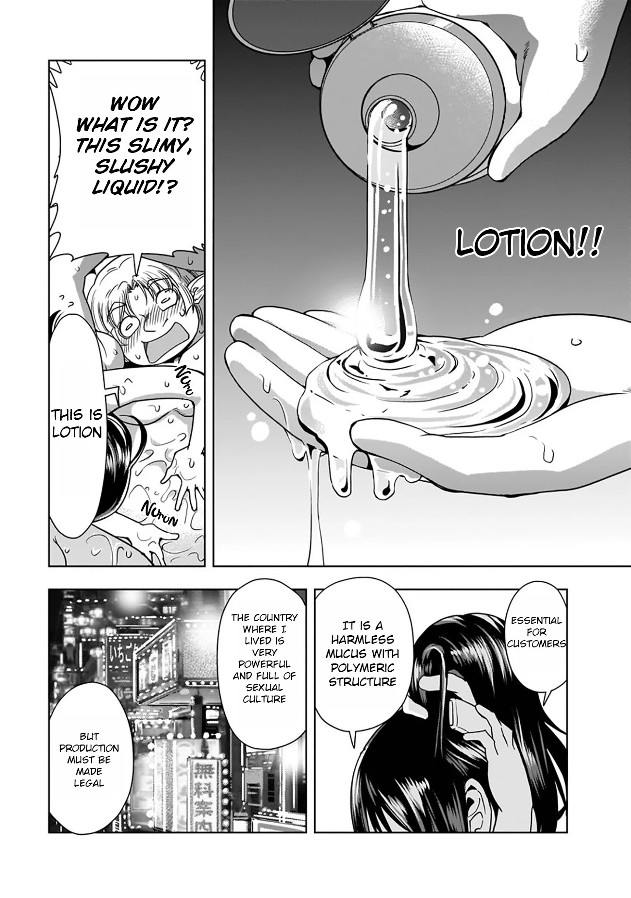 Isekai demo fuuzoku jou yatte mita Chapter 1 page 20 - Chapter 1