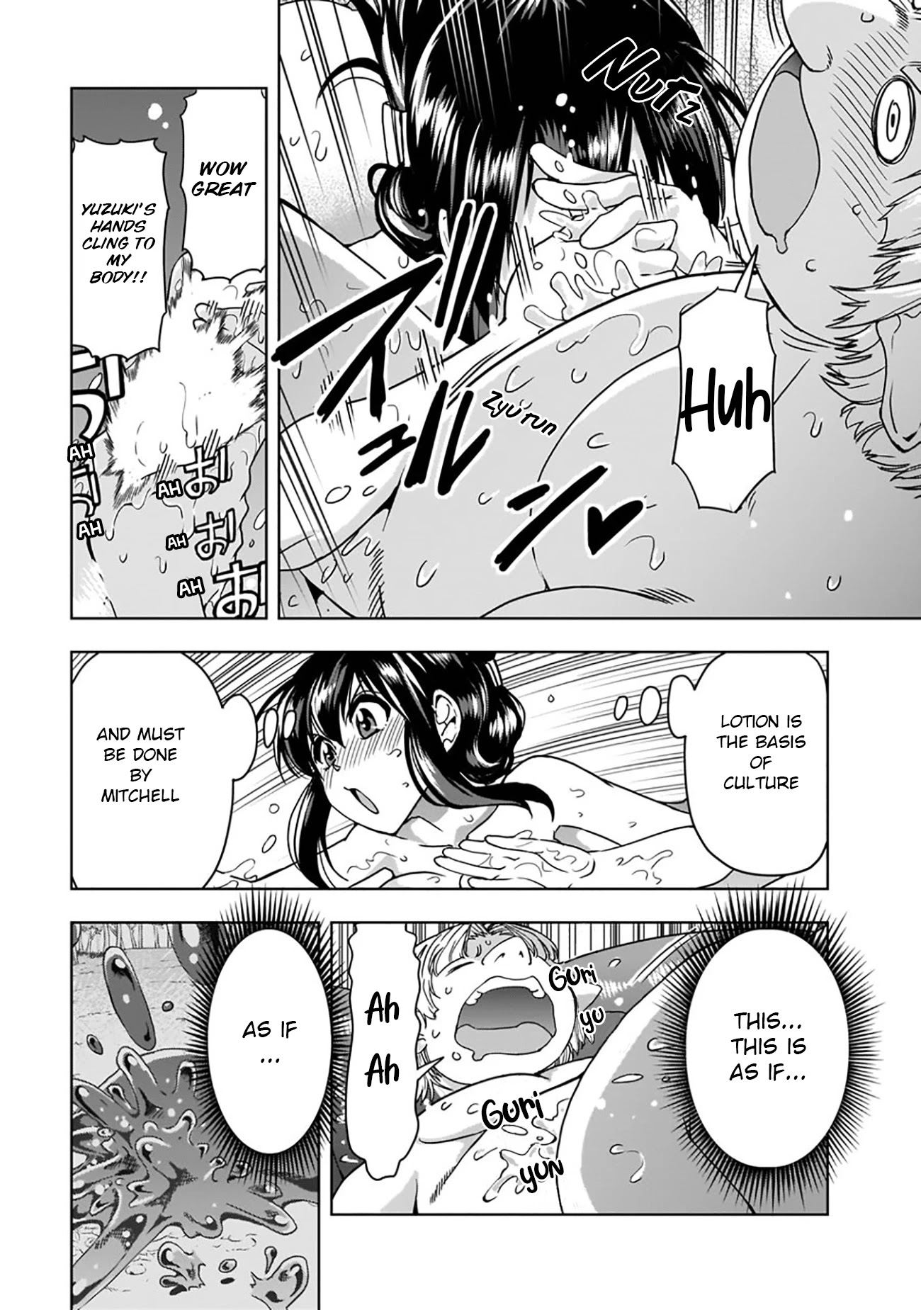 Isekai demo fuuzoku jou yatte mita Chapter 1 page 22 - Chapter 1