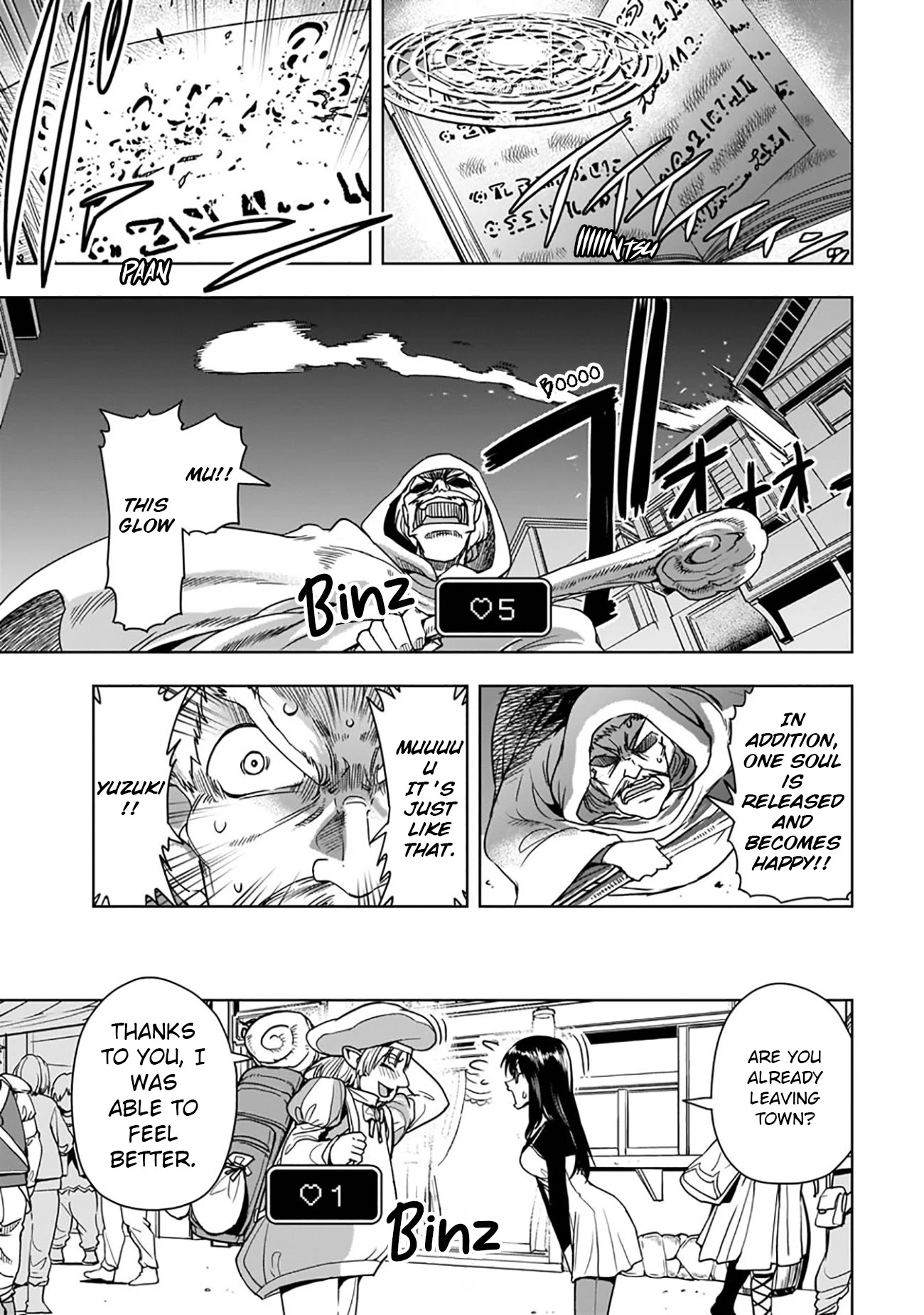 Isekai demo fuuzoku jou yatte mita Chapter 1 page 27 - Chapter 1