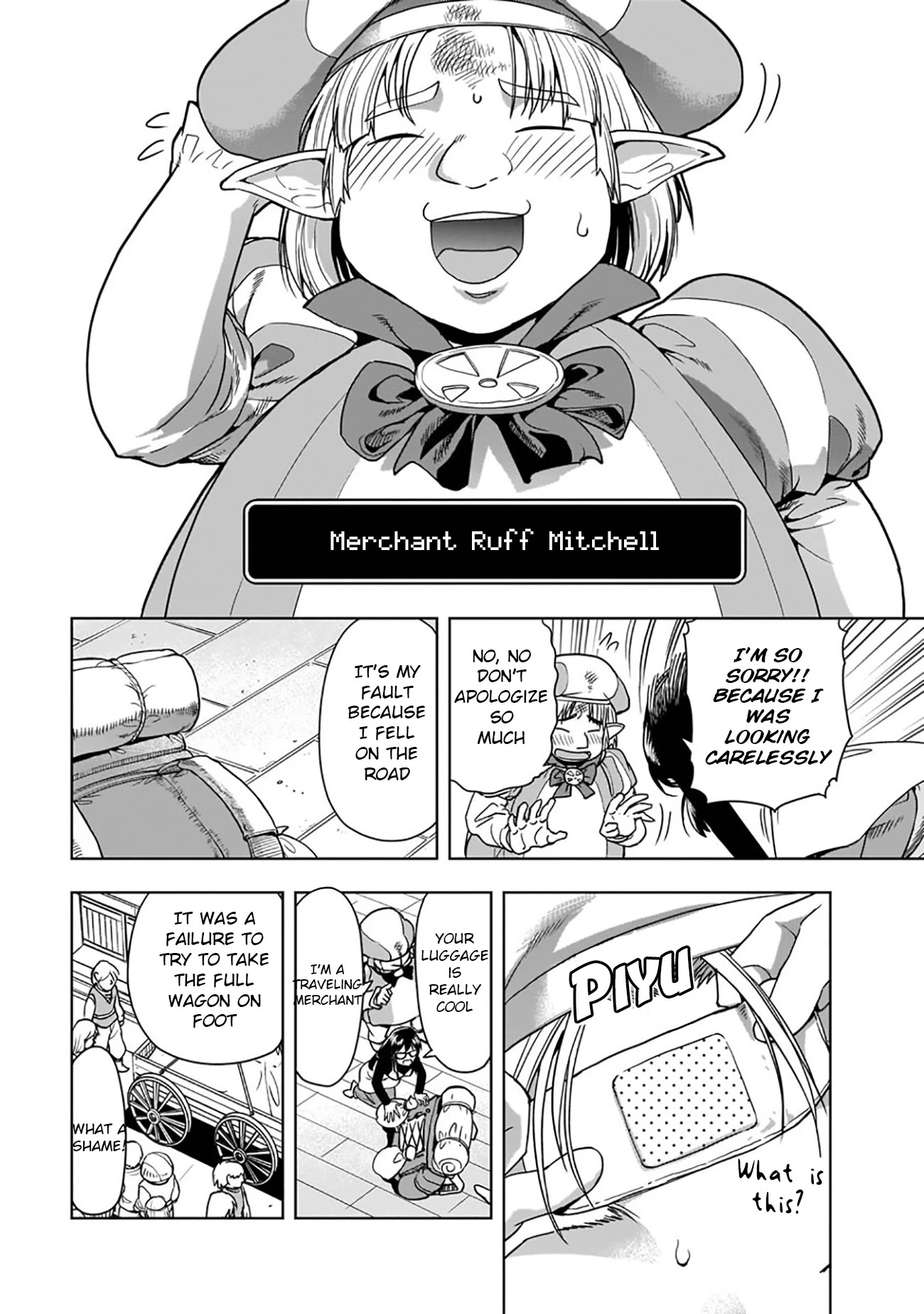 Isekai demo fuuzoku jou yatte mita Chapter 1 page 8 - Chapter 1