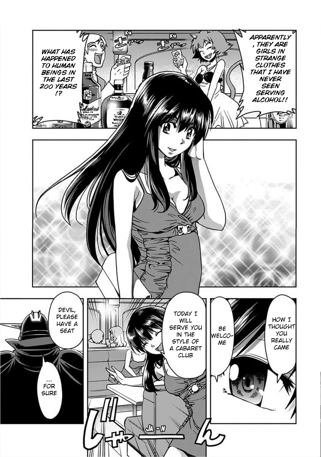 Isekai demo fuuzoku jou yatte mita Chapter 2 page 13 - Chapter 2