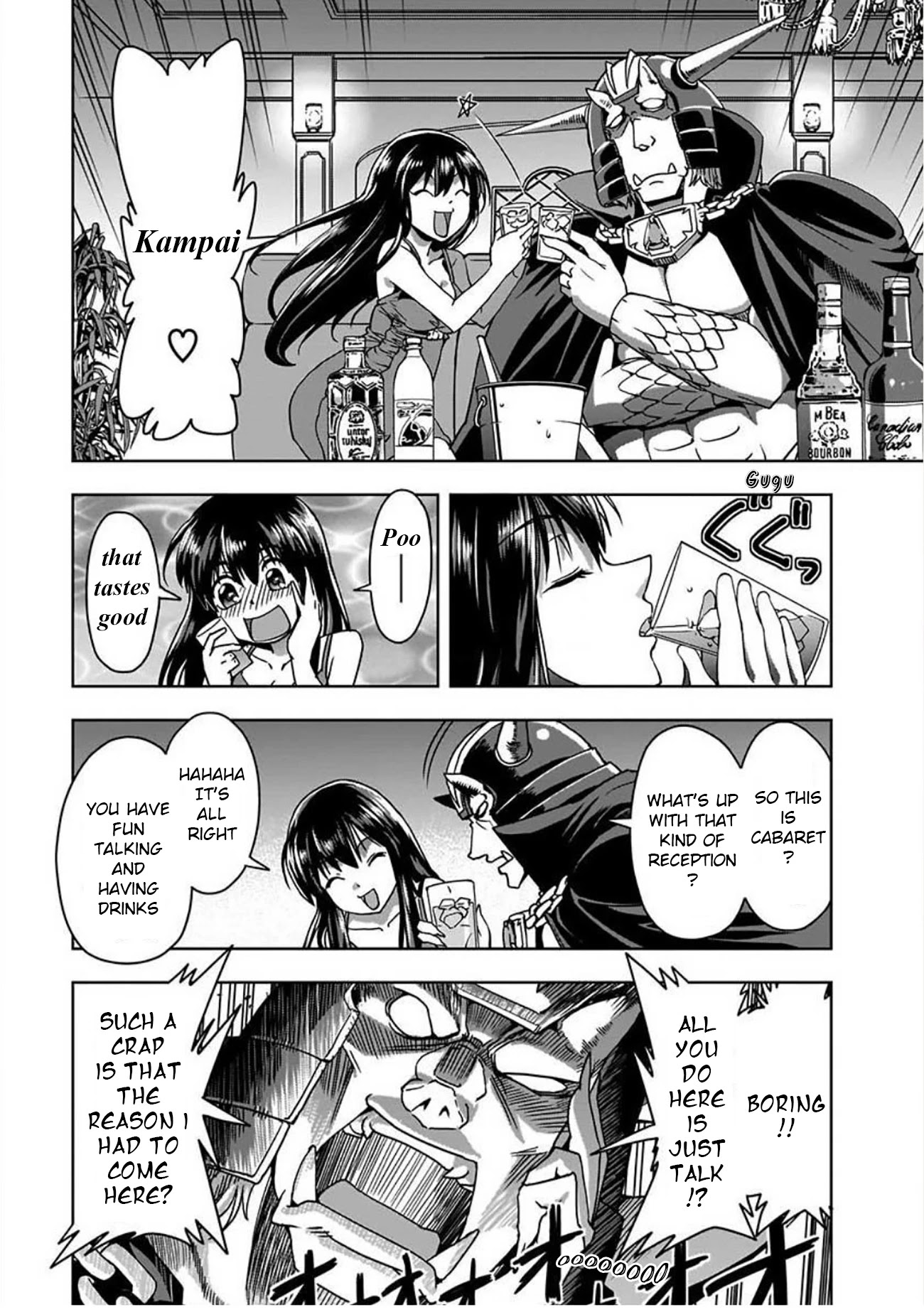 Isekai demo fuuzoku jou yatte mita Chapter 2 page 14 - Chapter 2