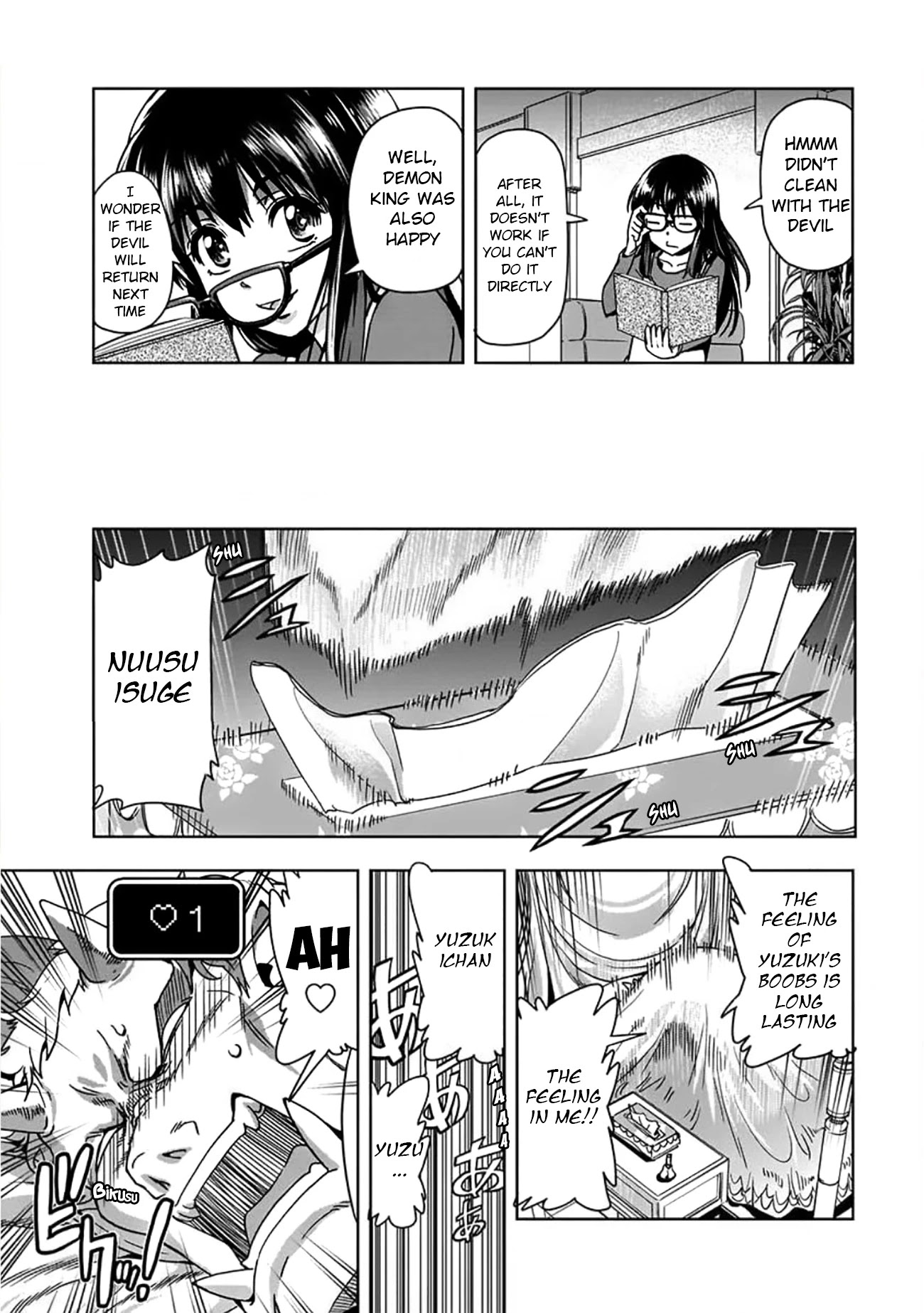Isekai demo fuuzoku jou yatte mita Chapter 2 page 25 - Chapter 2