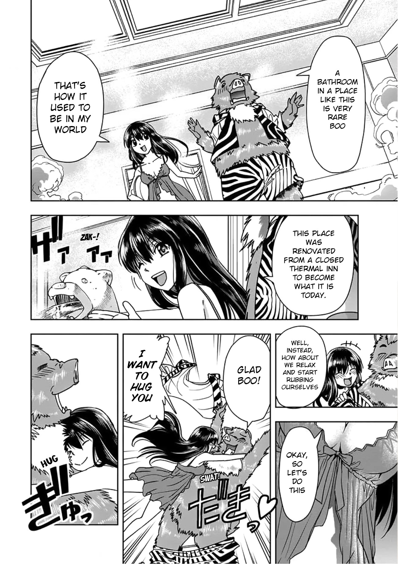 Isekai demo fuuzoku jou yatte mita Chapter 3 page 12 - Chapter 3