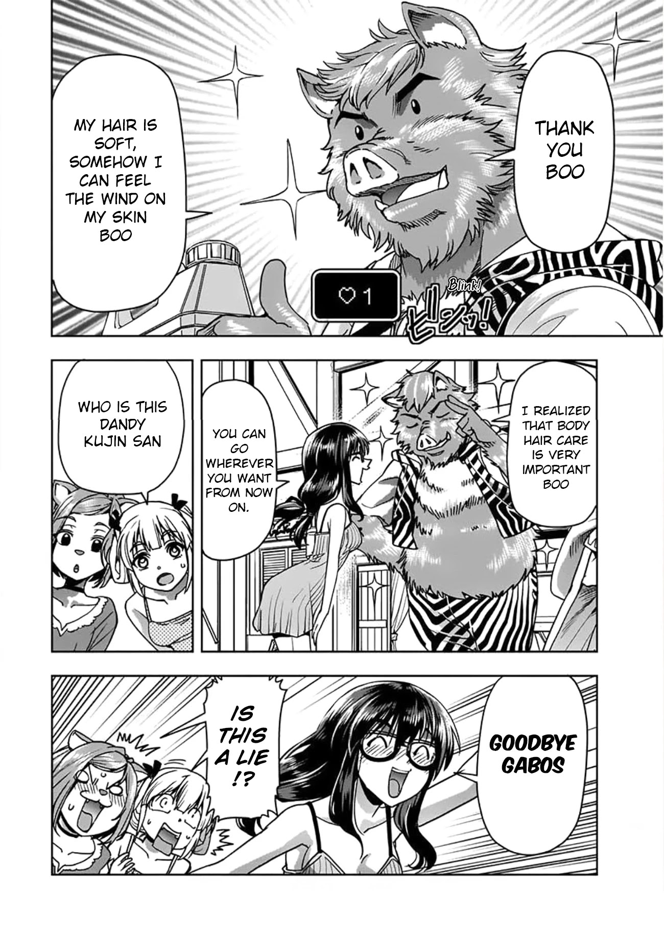 Isekai demo fuuzoku jou yatte mita Chapter 3 page 22 - Chapter 3