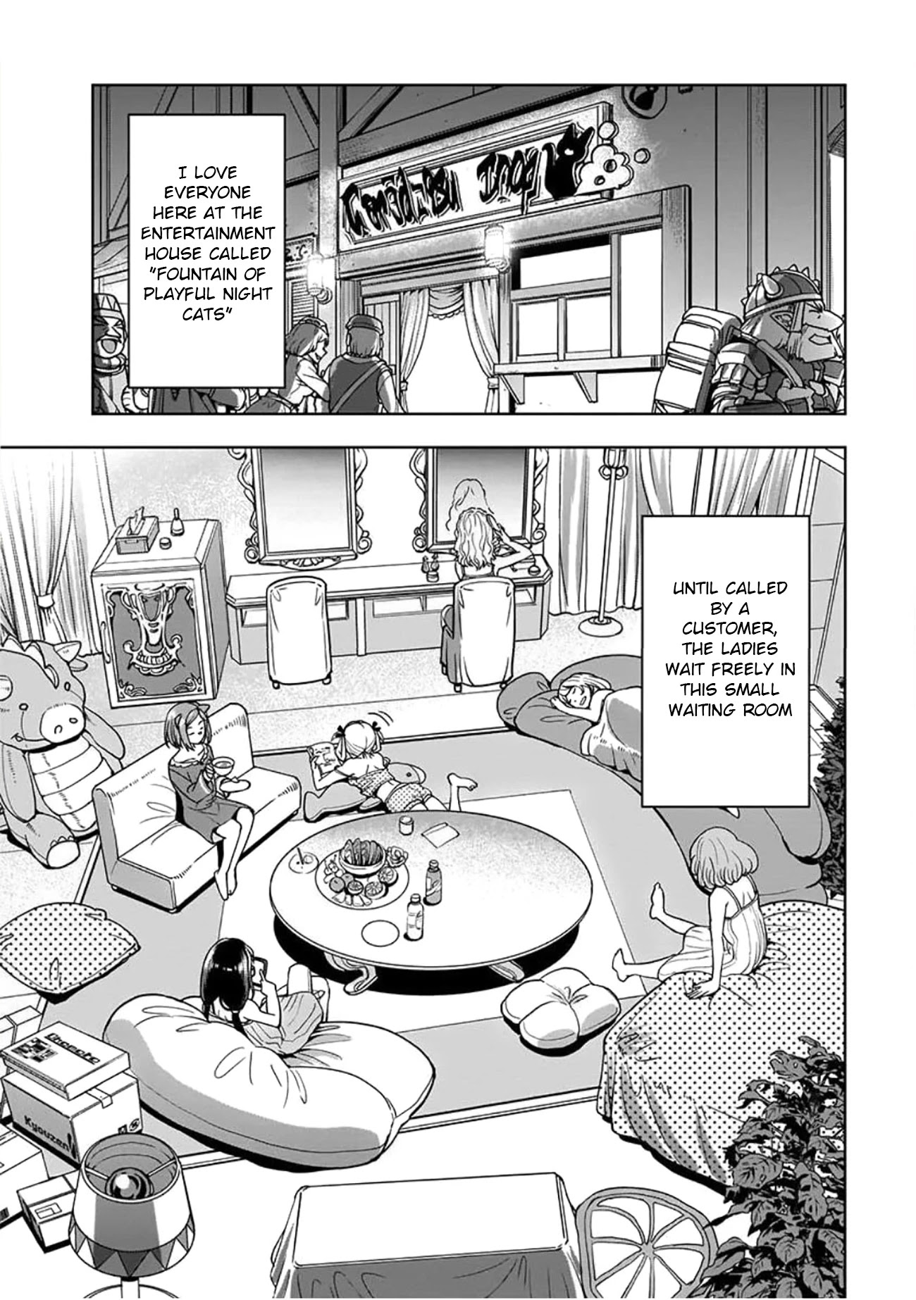 Isekai demo fuuzoku jou yatte mita Chapter 3 page 3 - Chapter 3