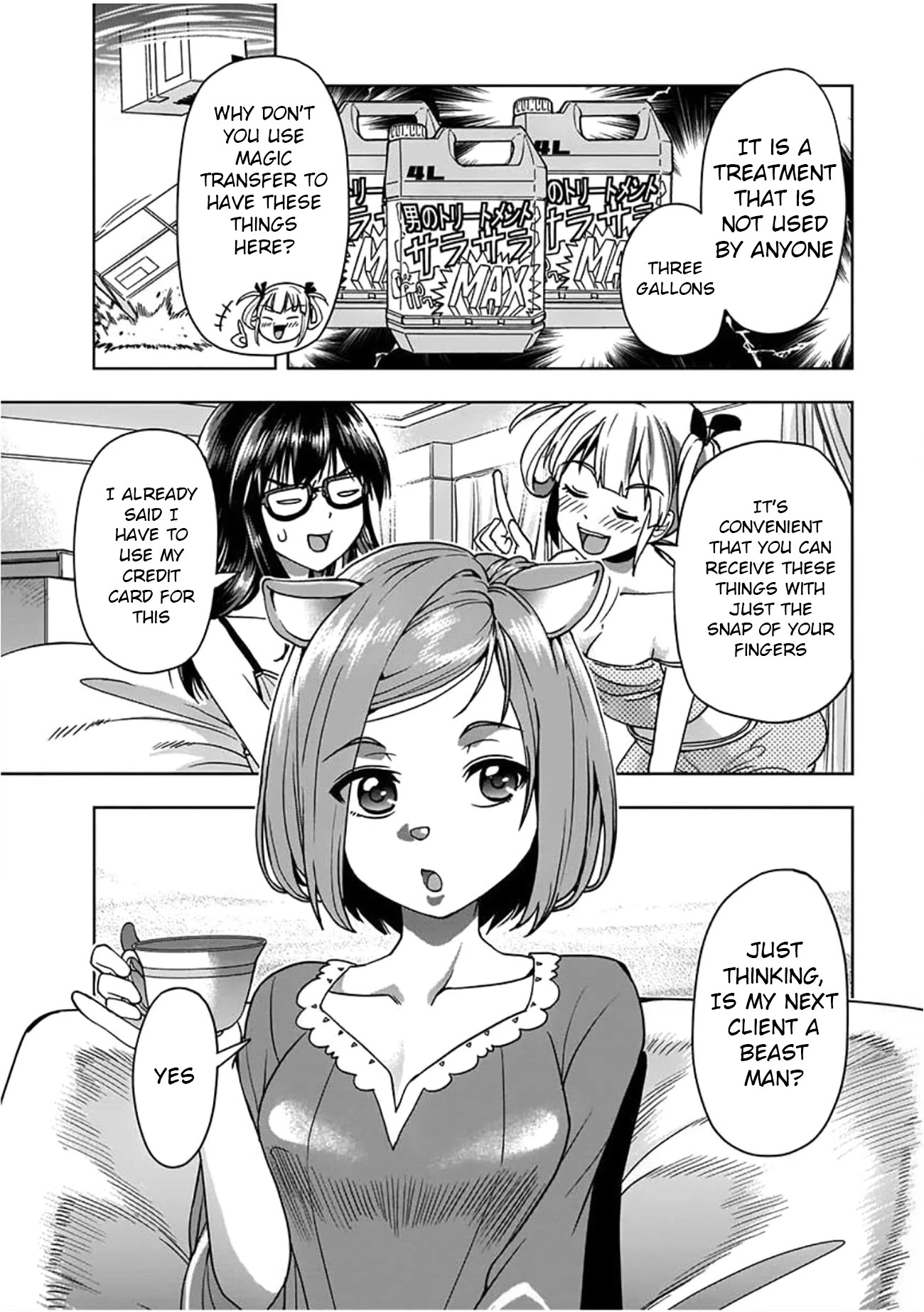 Isekai demo fuuzoku jou yatte mita Chapter 3 page 5 - Chapter 3