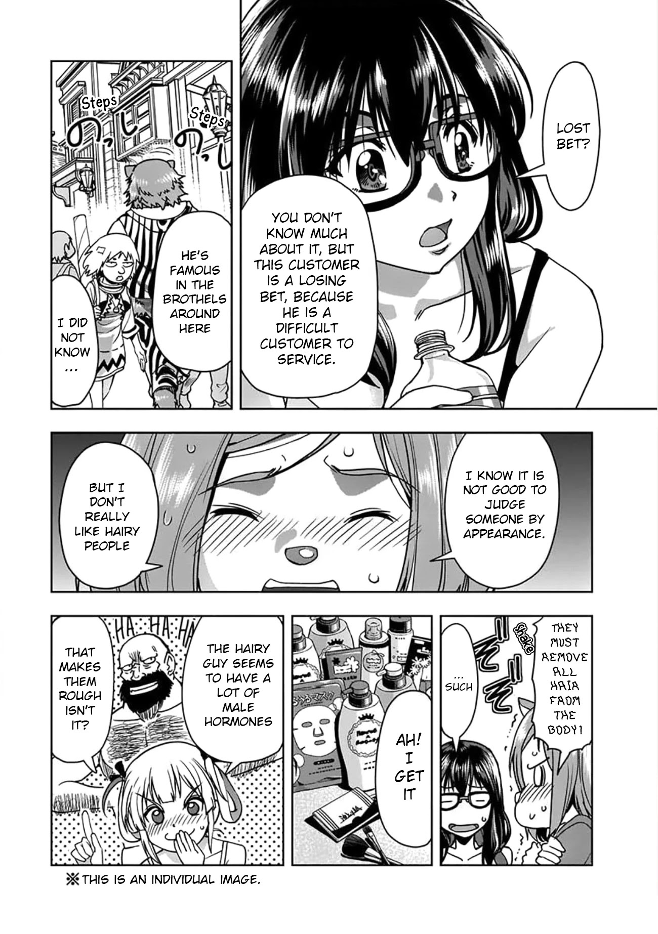 Isekai demo fuuzoku jou yatte mita Chapter 3 page 8 - Chapter 3