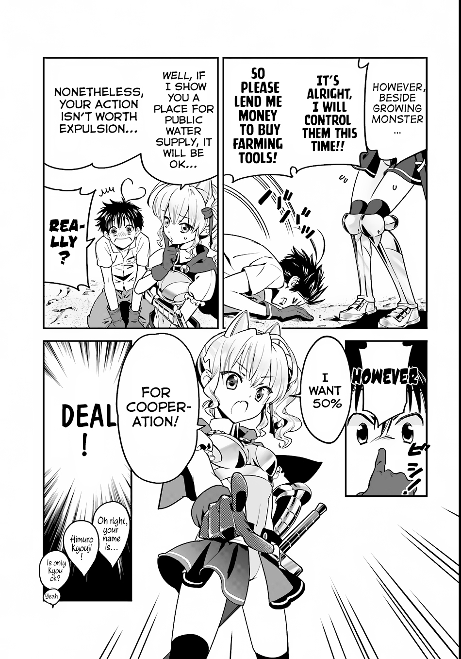 Isekai desu ga Mamono Saibai shiteimasu. Chapter 1 page 23 - Chapter 1