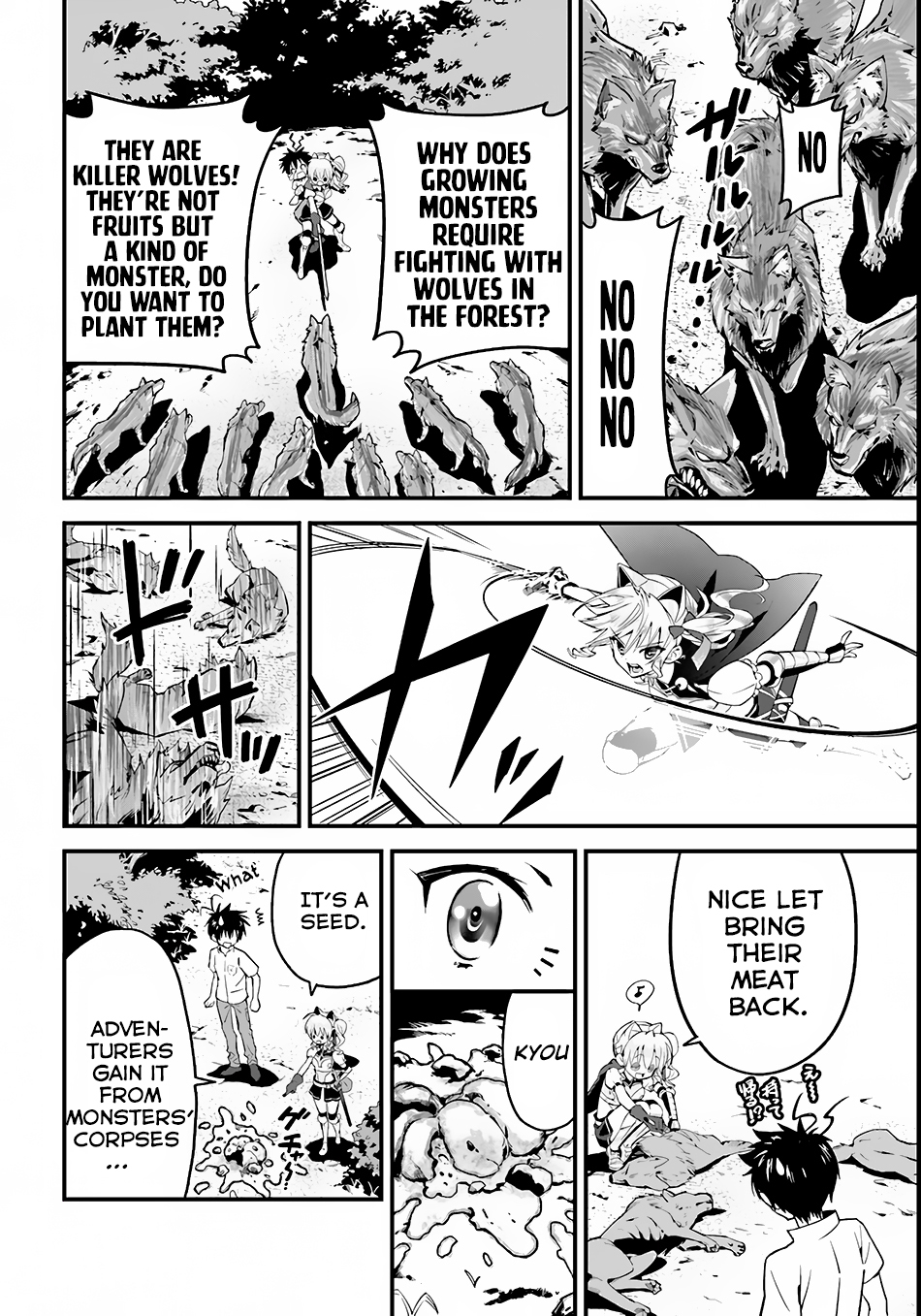 Isekai desu ga Mamono Saibai shiteimasu. Chapter 1 page 24 - Chapter 1