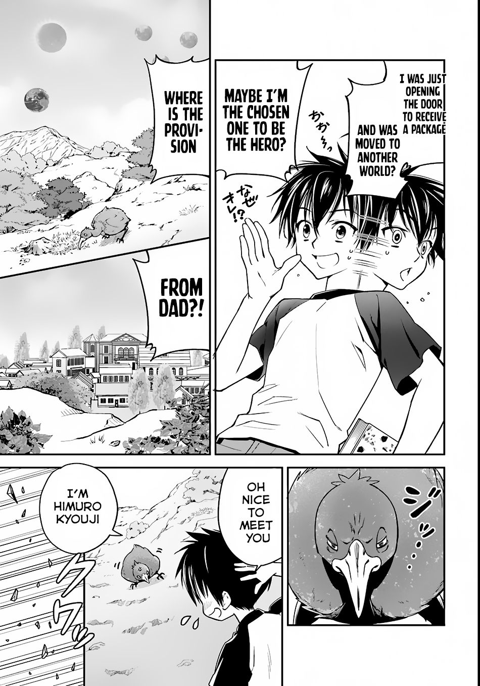 Isekai desu ga Mamono Saibai shiteimasu. Chapter 1 page 5 - Chapter 1