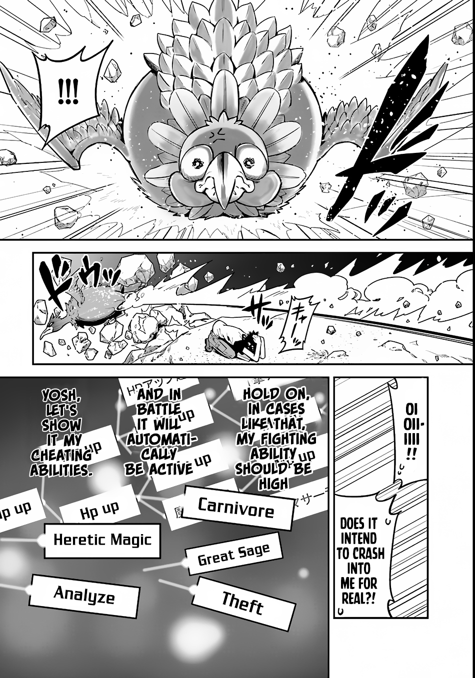 Isekai desu ga Mamono Saibai shiteimasu. Chapter 1 page 6 - Chapter 1