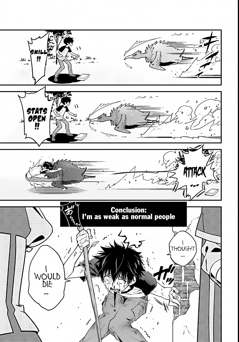 Isekai desu ga Mamono Saibai shiteimasu. Chapter 1 page 7 - Chapter 1