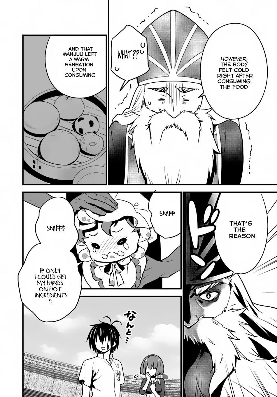 Isekai desu ga Mamono Saibai shiteimasu. Chapter 10 page 13 - Chapter 10