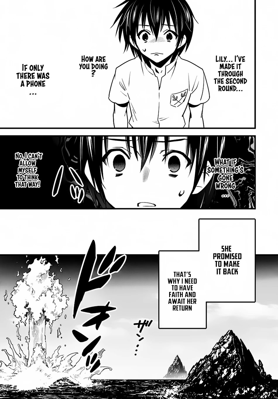 Isekai desu ga Mamono Saibai shiteimasu. Chapter 10 page 14 - Chapter 10