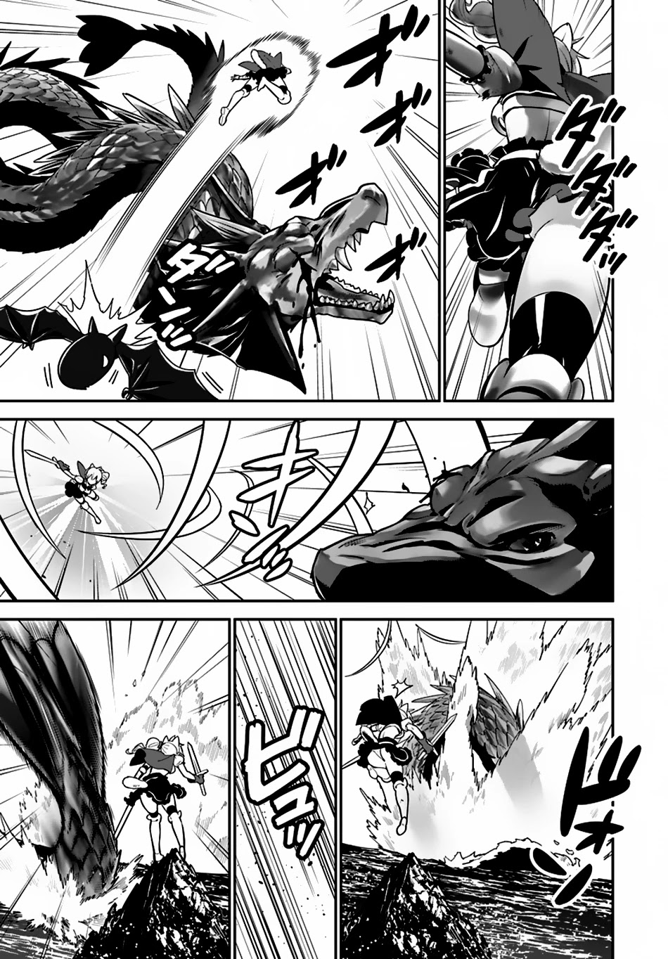 Isekai desu ga Mamono Saibai shiteimasu. Chapter 10 page 16 - Chapter 10