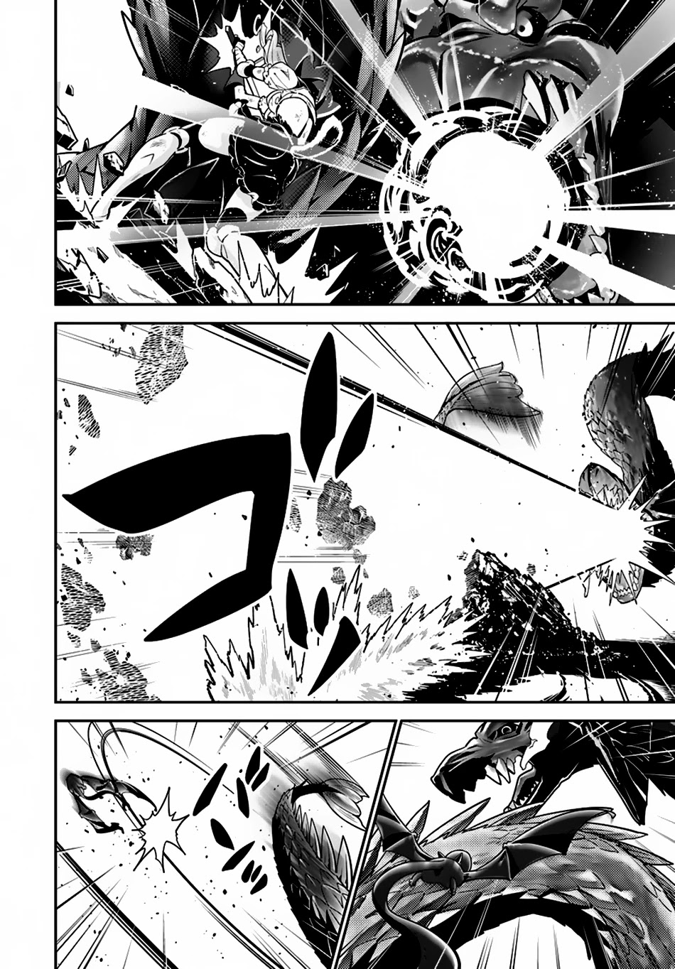 Isekai desu ga Mamono Saibai shiteimasu. Chapter 10 page 17 - Chapter 10
