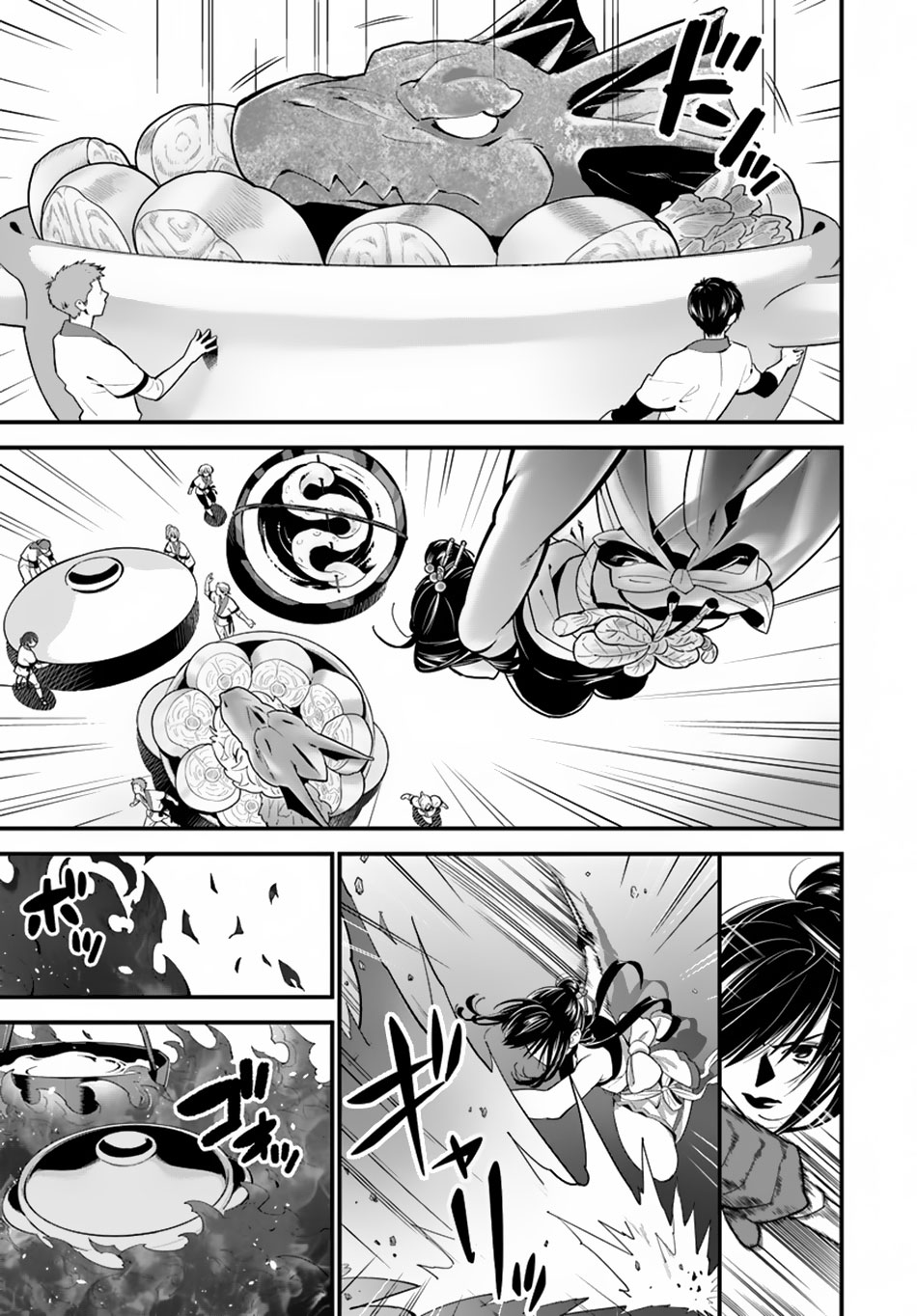 Isekai desu ga Mamono Saibai shiteimasu. Chapter 11 page 10 - Chapter 11: Heroic Sage