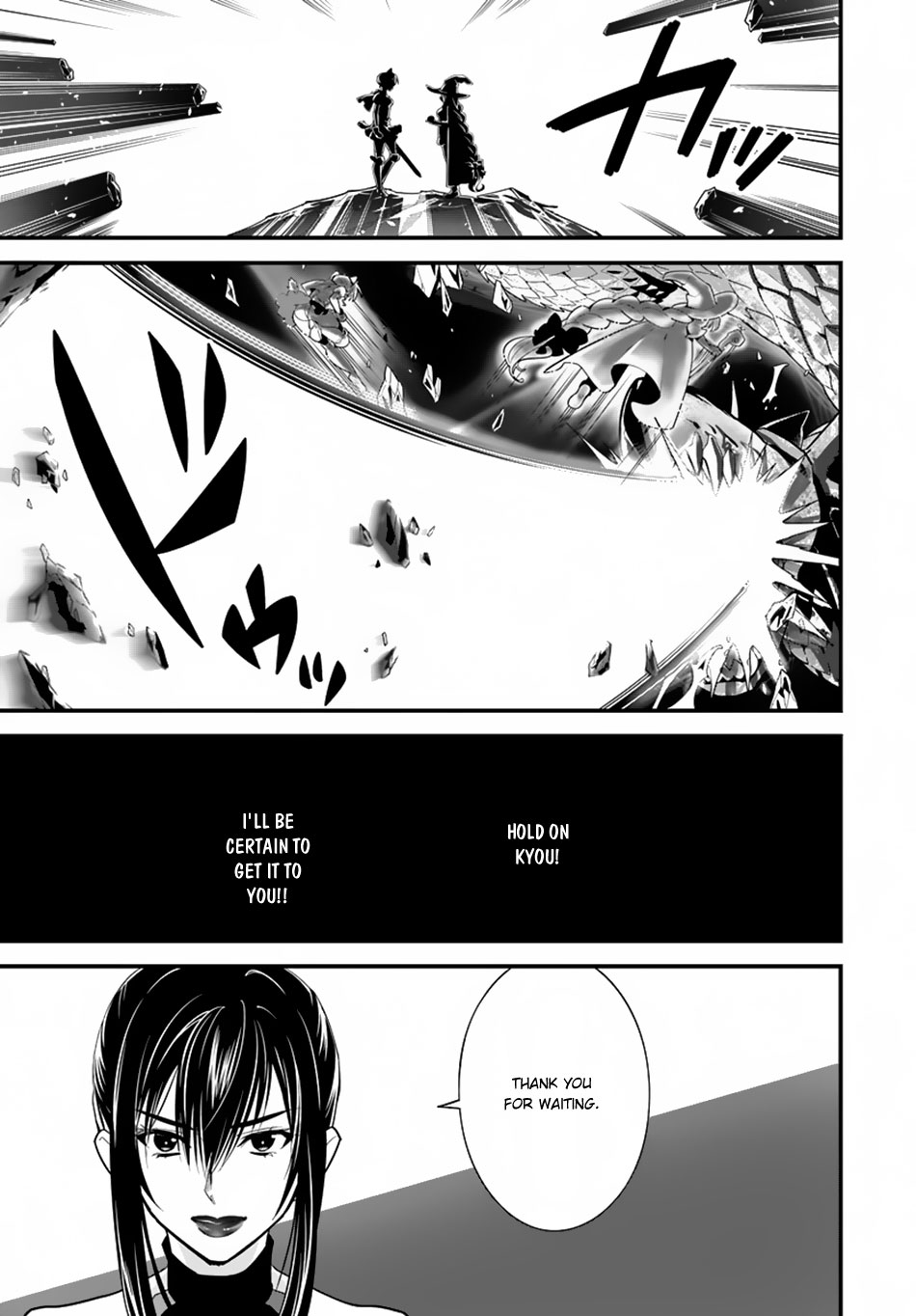 Isekai desu ga Mamono Saibai shiteimasu. Chapter 11 page 18 - Chapter 11: Heroic Sage