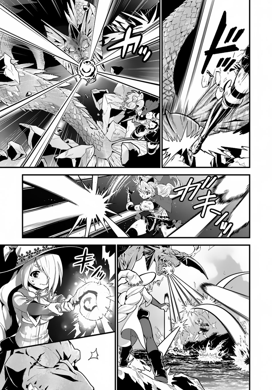 Isekai desu ga Mamono Saibai shiteimasu. Chapter 11 page 24 - Chapter 11: Heroic Sage
