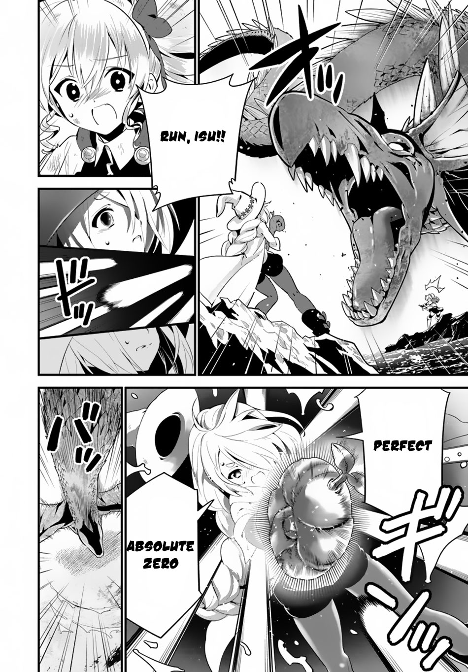Isekai desu ga Mamono Saibai shiteimasu. Chapter 11 page 25 - Chapter 11: Heroic Sage