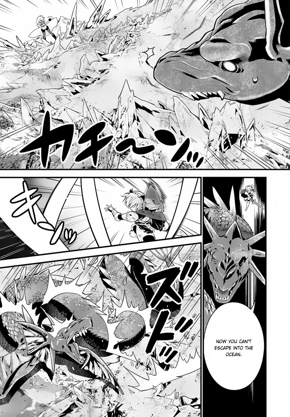 Isekai desu ga Mamono Saibai shiteimasu. Chapter 11 page 26 - Chapter 11: Heroic Sage