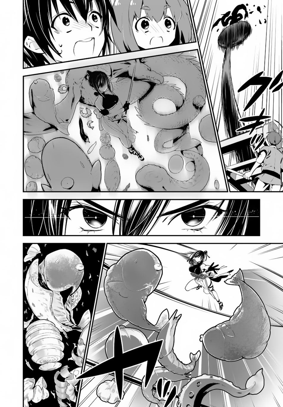 Isekai desu ga Mamono Saibai shiteimasu. Chapter 11 page 6 - Chapter 11: Heroic Sage