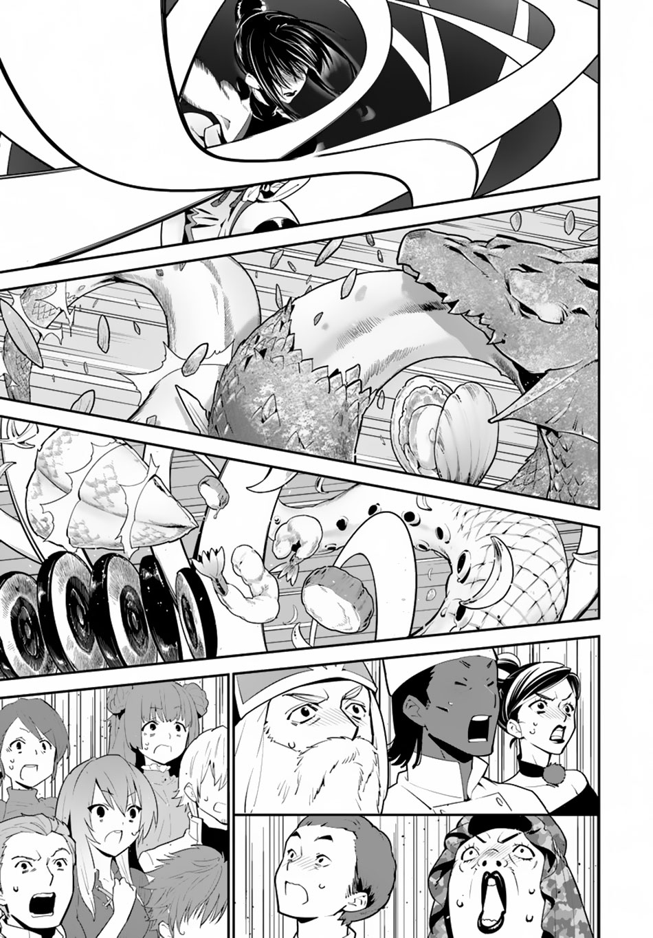 Isekai desu ga Mamono Saibai shiteimasu. Chapter 11 page 7 - Chapter 11: Heroic Sage