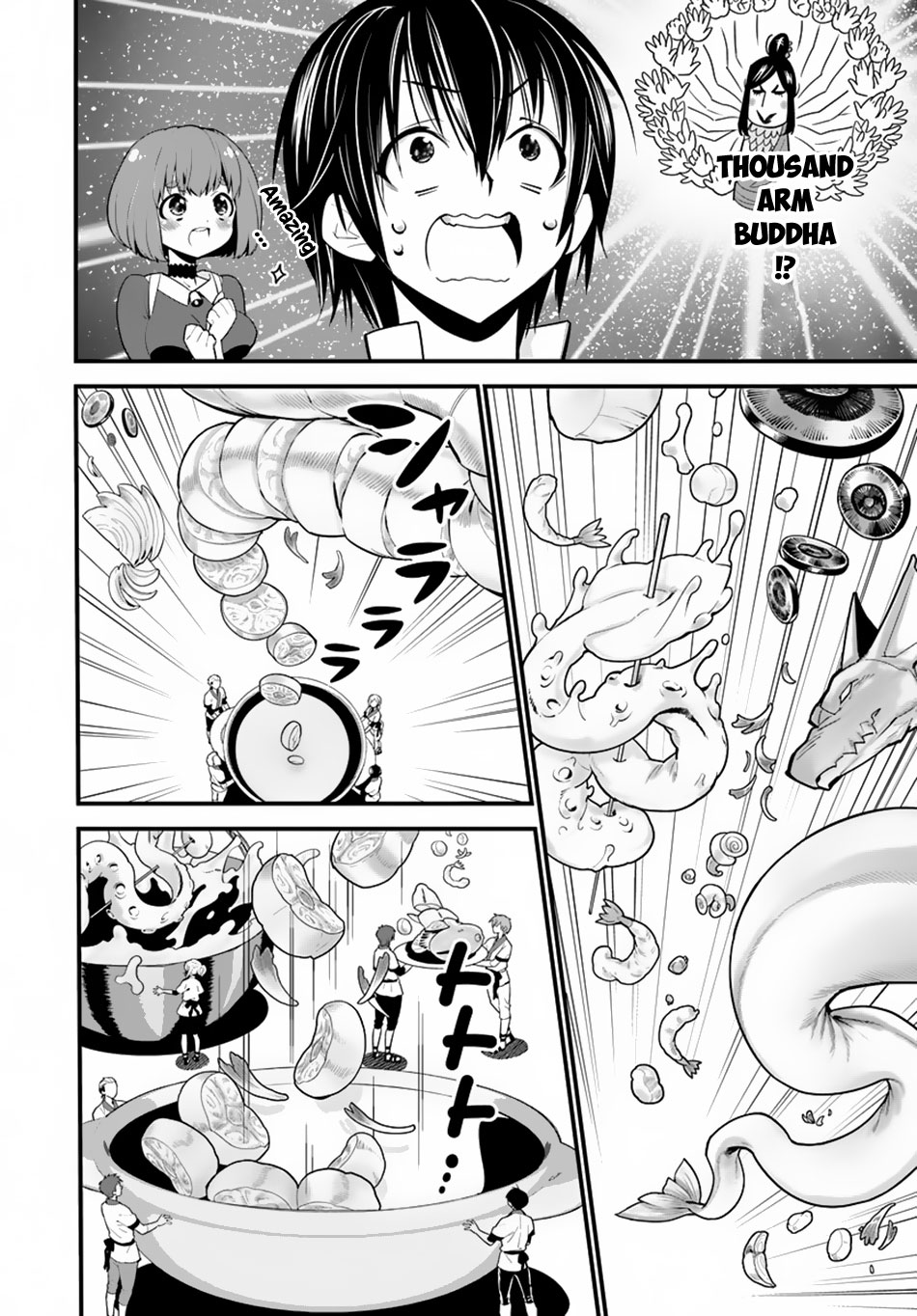 Isekai desu ga Mamono Saibai shiteimasu. Chapter 11 page 9 - Chapter 11: Heroic Sage