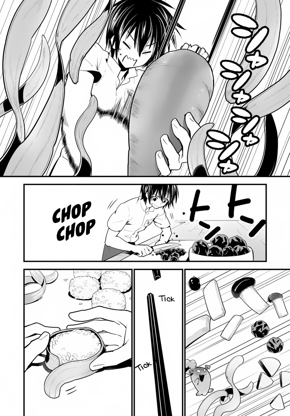 Isekai desu ga Mamono Saibai shiteimasu. Chapter 12 page 20 - Chapter 12: Finals